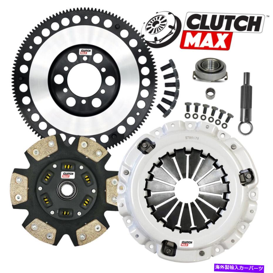 clutch kit Clutchmaxステージ3 HDクラッチキット＆フライホイールフィット1986-1991 Mazda RX-7 1.3Lターボ CLUTCHMAX STAGE 3 HD CLUTCH KIT & FLYWHEEL fits 1986-1991 MAZDA RX-7 1.3L TURBO【並行輸入品】
