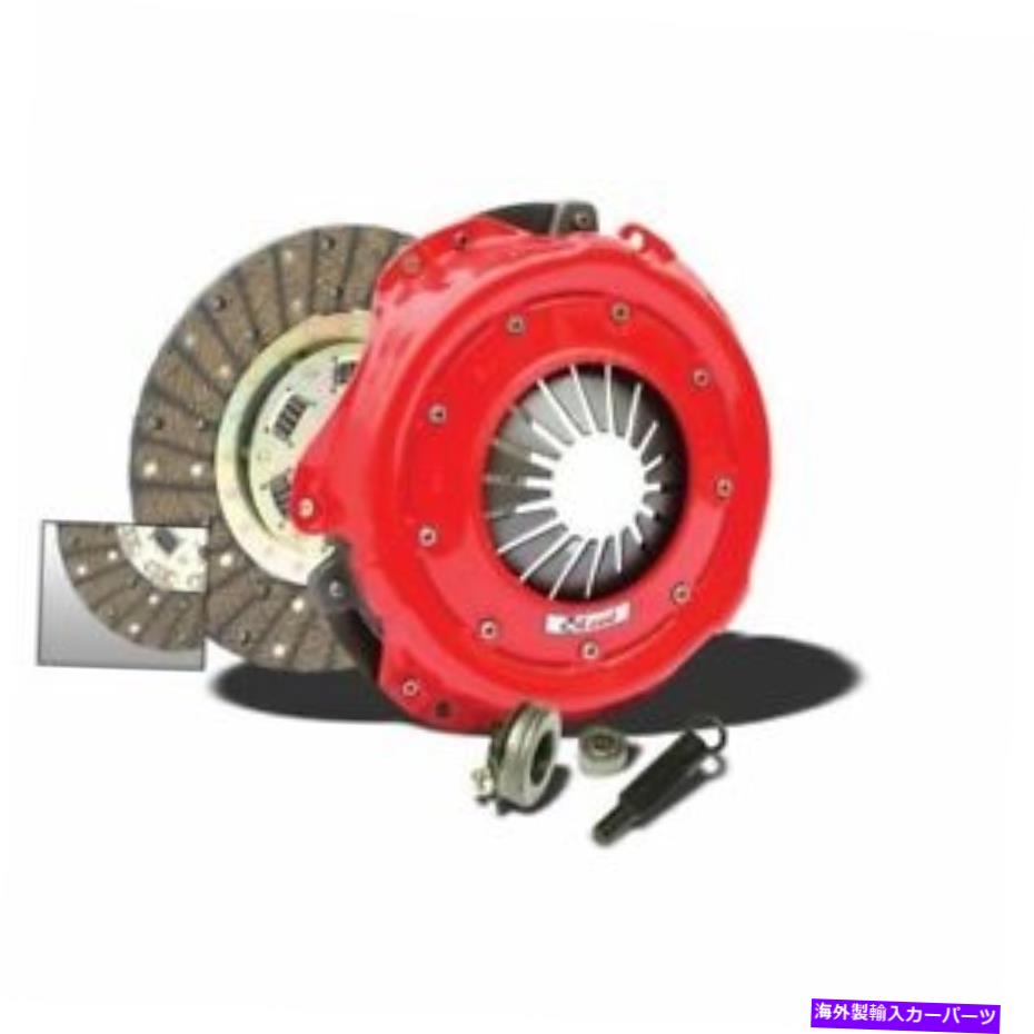 clutch kit McLeod 75004クラッチキット通りレベルオーガニック1 1/16インチ直径シャフト新しい McLeod 75004 Clutch Kit Street Level Organic 1 1/16 in. Diameter Shaft NEW【並行輸入品】