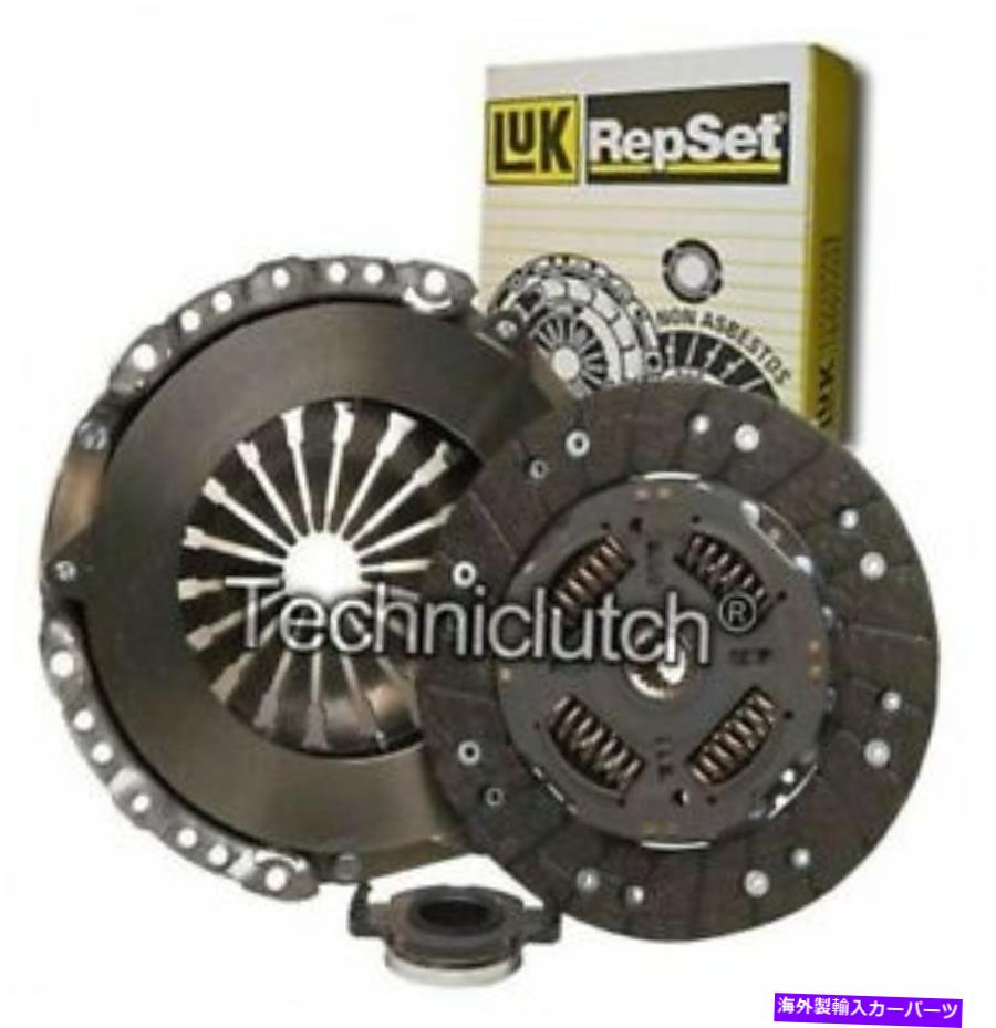 clutch kit luk 3パートクラッチキットシトロエンベルリンゴボックス1.4i LUK 3 PART CLUTCH KIT FOR CITROEN BERLINGO BOX 1.4I【並行輸入品】