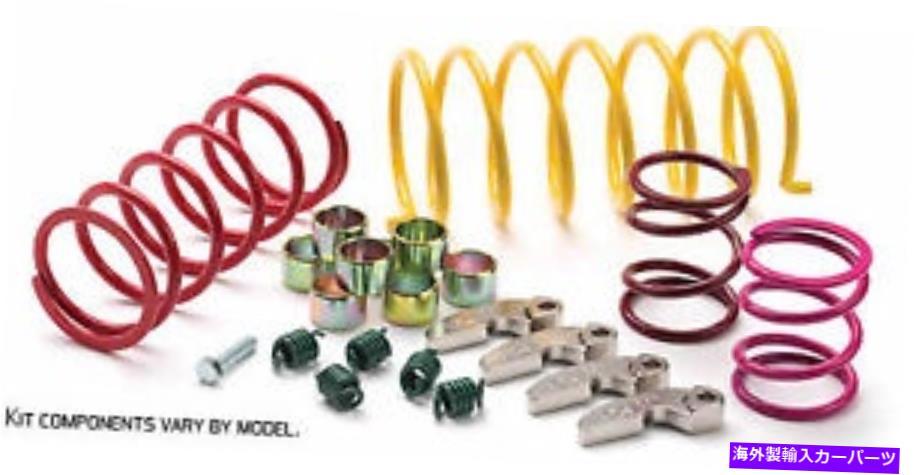 clutch kit Epi Mudder Clutch Kitパート＃we436410 new EPI MUDDER CLUTCH KIT PART# WE436410 NEW【並行輸入品】