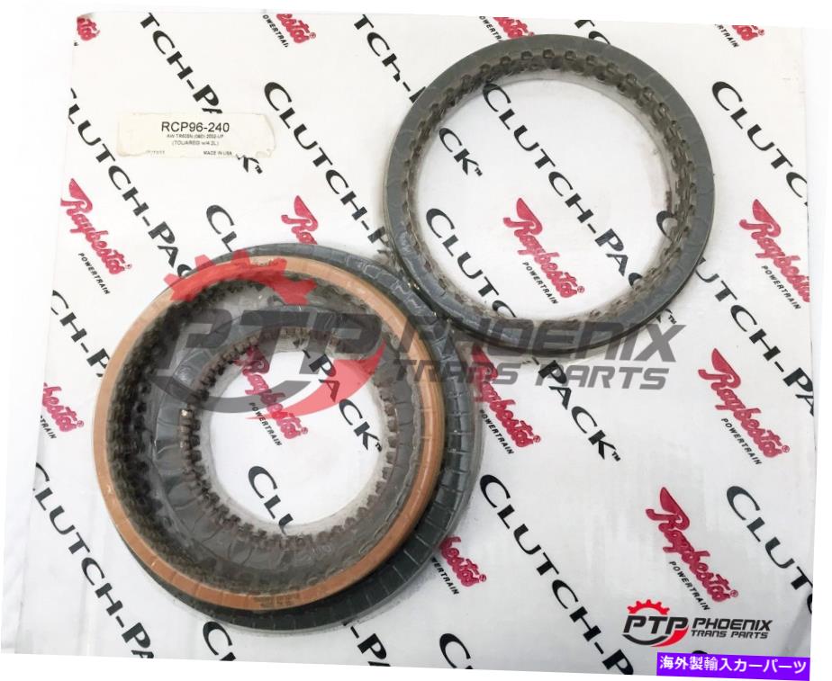 clutch kit 09D TR60SN TRANSMISSIONS CLUTCH REBUILD KIT FITS TOUAREG 4.2LのみO9D 2002 UP UP 09D TR60SN Transmissions Clutch Rebuild Kit fits Touareg 4.2L Only O9D 2002 Up【並行輸入品】