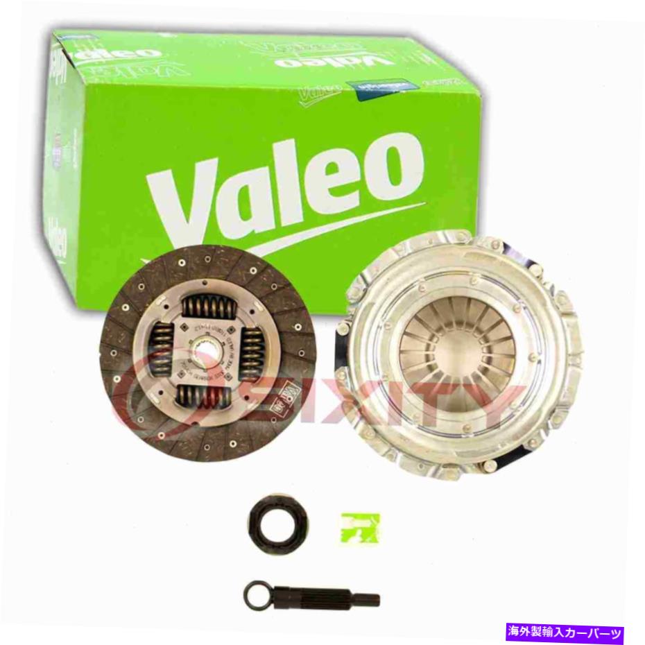 clutch kit 1997年から2005年のValeo Clutch Kit Audi A4 Quattro 1.8L L4マニュアルトランスミッションDK Valeo Clutch Kit for 1997-2005 Audi A4 Quattro 1.8L L4 Manual Transmission dk【並行輸入品】