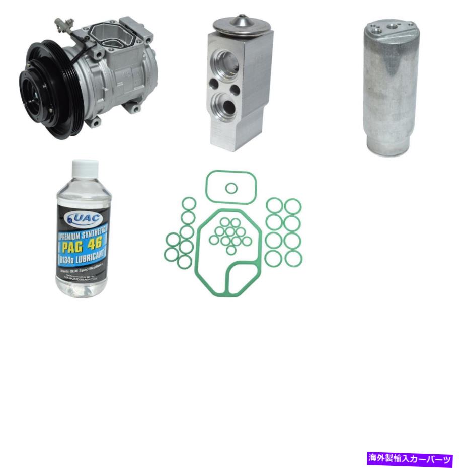 clutch kit カローラ用の新しいA/Cコンプレッサーキット New A/C Compressor Kit for Corolla【並行輸入品】