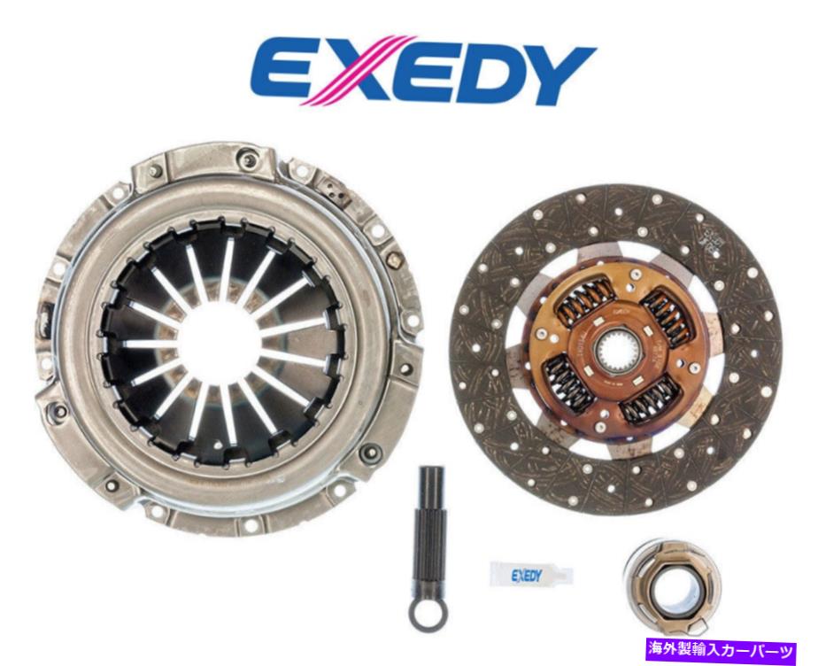 clutch kit Exedy Clutch Pro-Kit Tyk1506 for 2005-2015 Scion TC XB 2.4L 2AZ-FE EXEDY CLUTCH PRO-KIT TYK1506 for 2005-2015 SCION tC xB 2.4L 2AZ-FE【並行輸入品】