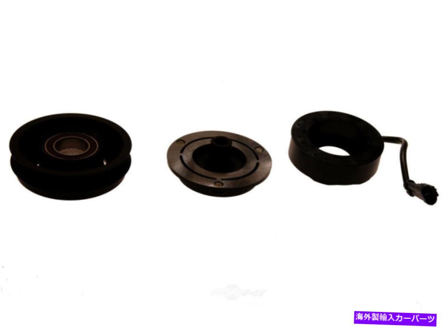 clutch kit プレミアムA CコンプレッサークラッチキットACDELCO GMオリジナル機器15-4709 Premium A C Compressor Clutch Kit ACDelco GM Original Equipment 15-4709【並行輸入品】