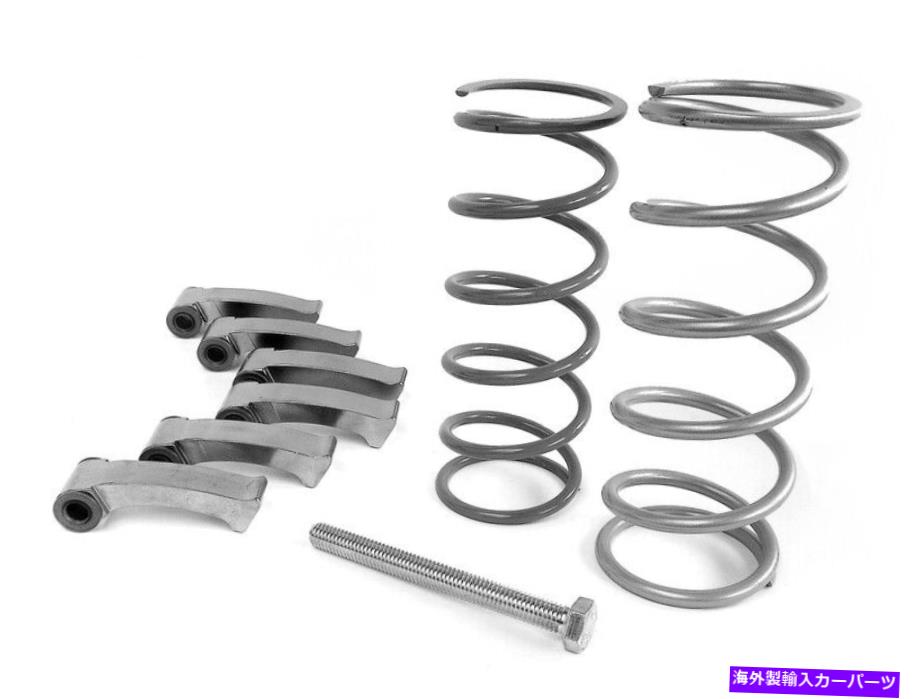 clutch kit Epi Sport Clutch 0-3000 Polaris RZR 900 S 60 \