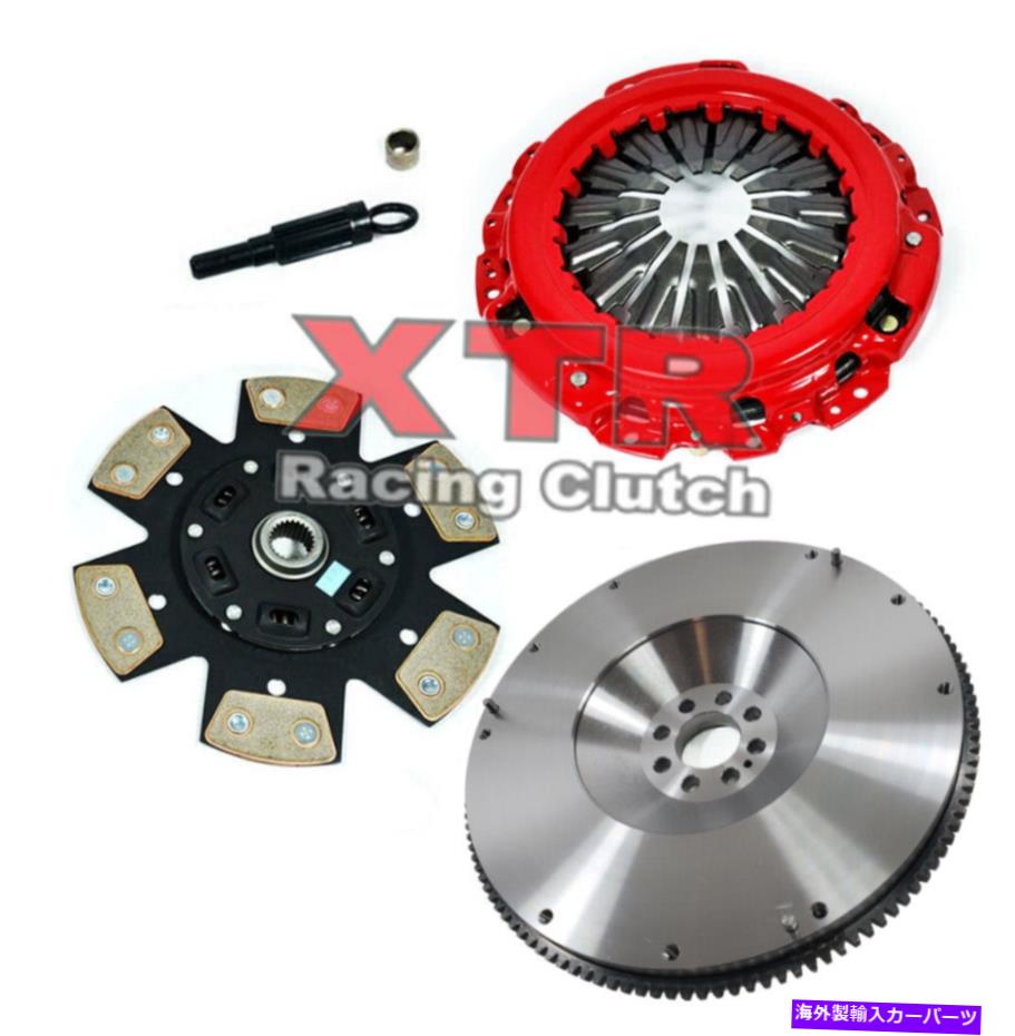 clutch kit XTRステージ3クラッチキット+ビレットスチールフライホイールフィット350Z 370Z G35 G37 VQ35HR XTR STAGE 3 CLUTCH KIT+BILLET STEEL FLYWHEEL FITS 350Z 370Z G35 G37 VQ35HR【並行輸入品】