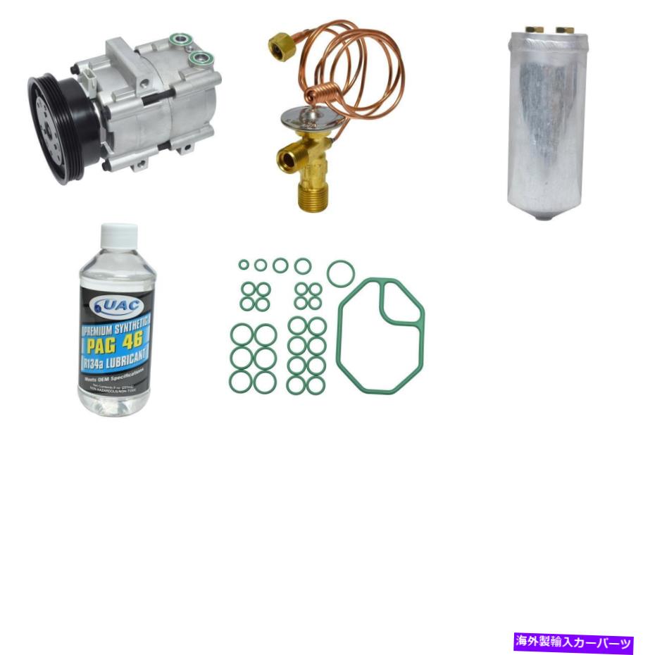 clutch kit Elantra用の新しいA/Cコンプレッサーキット New A/C Compressor Kit for Elantra【並行輸入品】