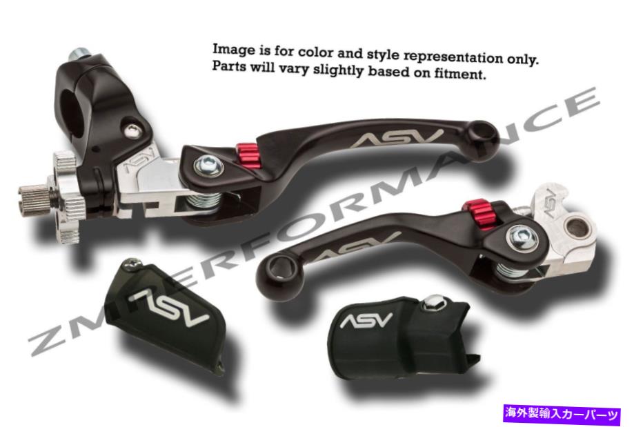 clutch kit ヤマハYFZ 450 03-06 F4 ASVクラッチとブレーキレバーブラックキット YAMAHA YFZ 450 03 - 06 F4 ASV CLUTCH AND BRAKE LEVERS BLACK KIT【並行輸入品】