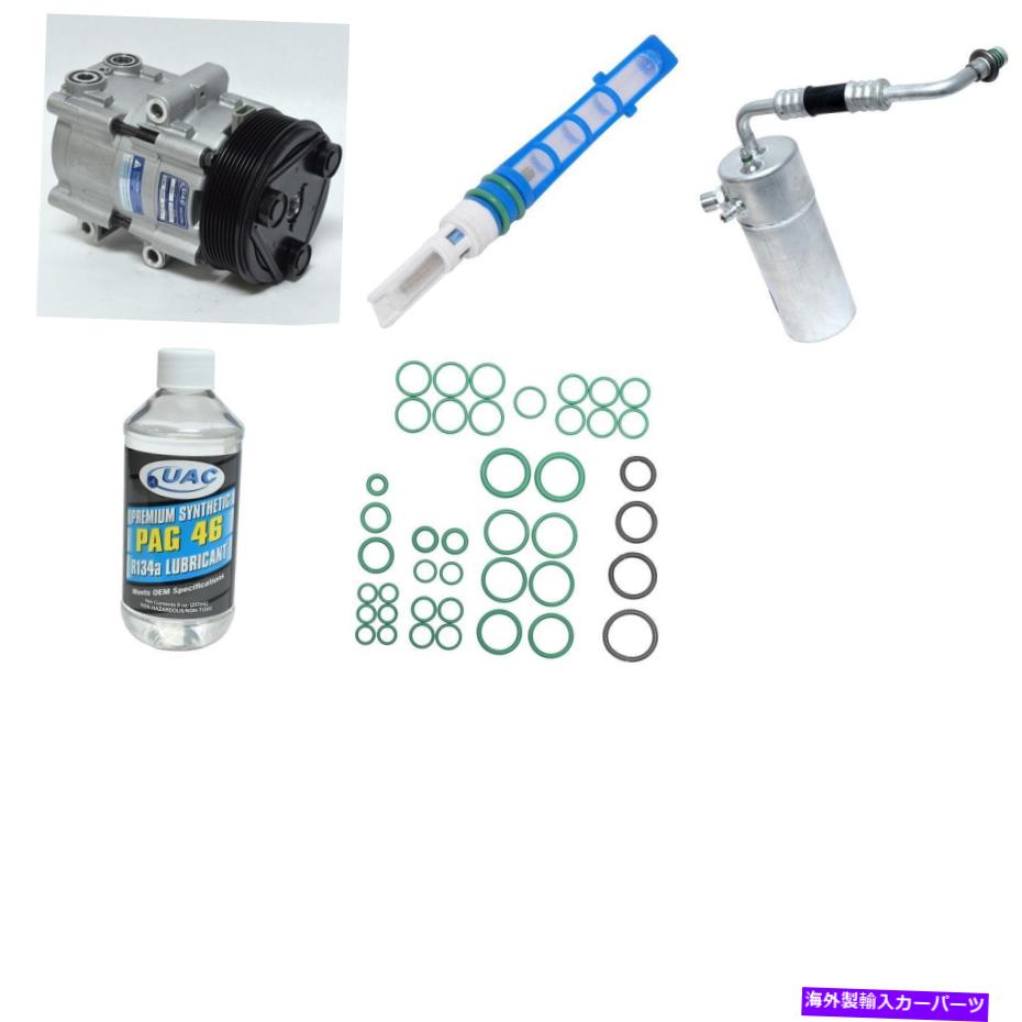 clutch kit F-150 F-250ロボ用の新しいA/Cコンプレッサーキット New A/C Compressor Kit for F-150 F-250 Lobo【並行輸入品】 58,806円