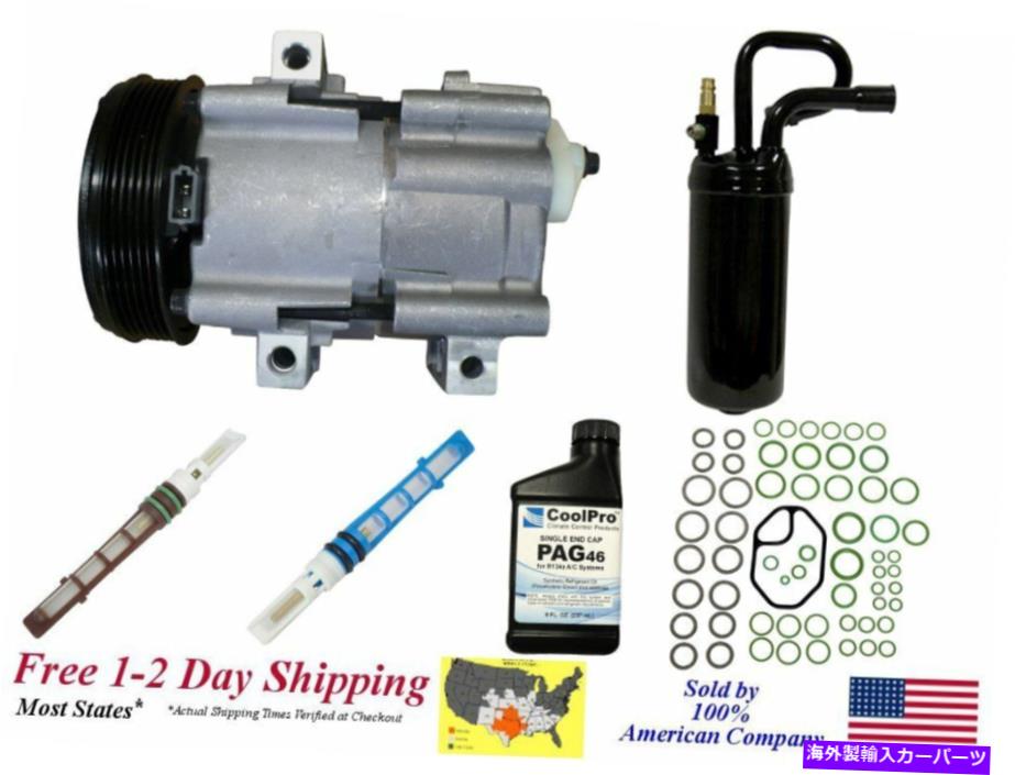 clutch kit 2002年から2007年のフォードレンジャーの新しいA/C ACコンプレッサーキット（3.0Lのみ） New A/C AC Compressor Kit for 2002-2007 Ford Ranger (3.0L only)【並行輸入品】