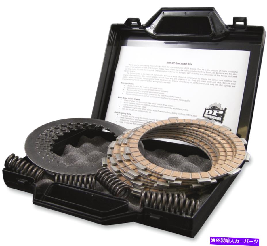 clutch kit DPブレーキDPKクラッチキットDPK237 DP Brakes DPK Clutch Kit DPK237【並行輸入品】