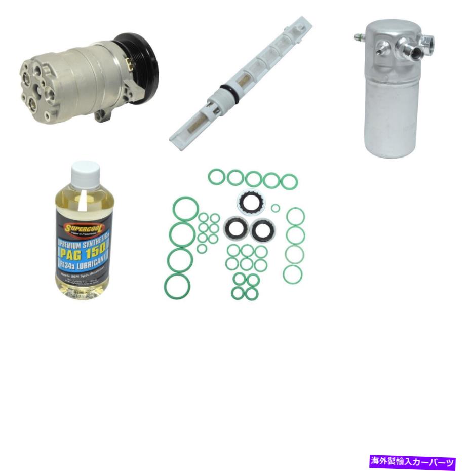 clutch kit G30 G3500用の新しいA/Cコンプレッサーキット New A/C Compressor Kit for G30 G3500【並行輸入品】