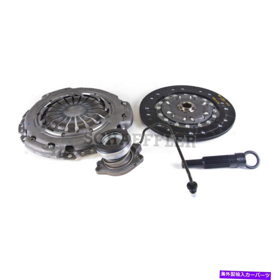 clutch kit LUK 6223307330クラッチキット LuK 6223307330 Clutch Kit【並行輸入品】