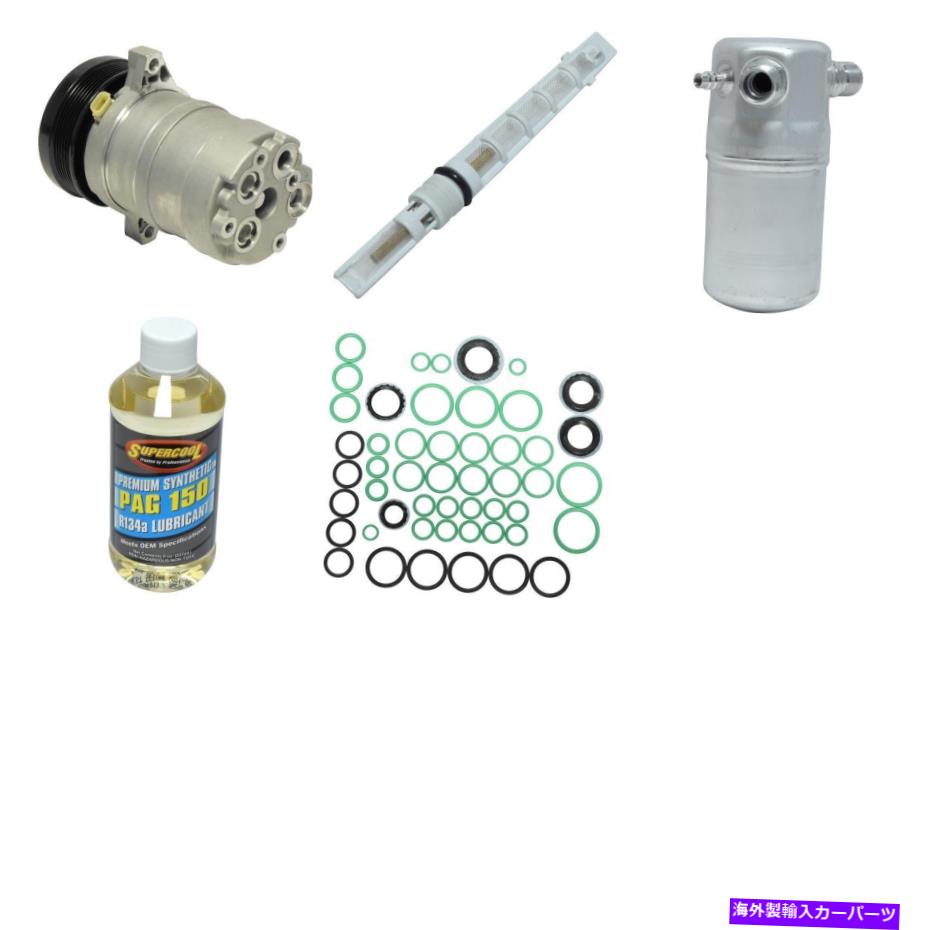 clutch kit Deville Eldorado用の新しいA/Cコンプレッサーキット New A/C Compressor Kit for DeVille Eldorado【並行輸入品】 57,899円