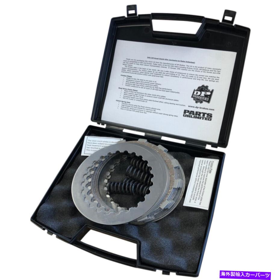 clutch kit DPクラッチDPK ATVクラッチキット（DPK214） DP Clutches DPK ATV Clutch Kit (DPK214)【並行輸入品】
