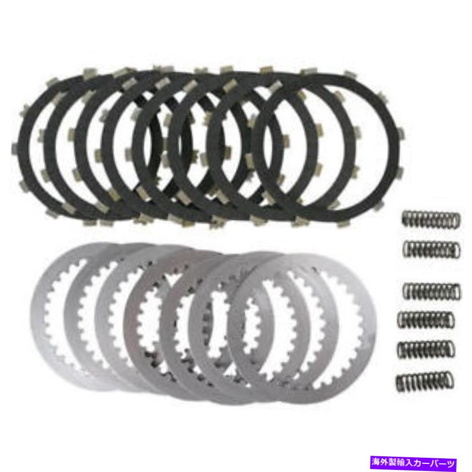 clutch kit EBC DRCFカーボンファイバークラッチキットはヤマハYZ250 2002-2021に適合します EBC DRCF Carbon Fiber Clutch Kit fits Yamaha YZ250 2002-2021【並行輸入品】