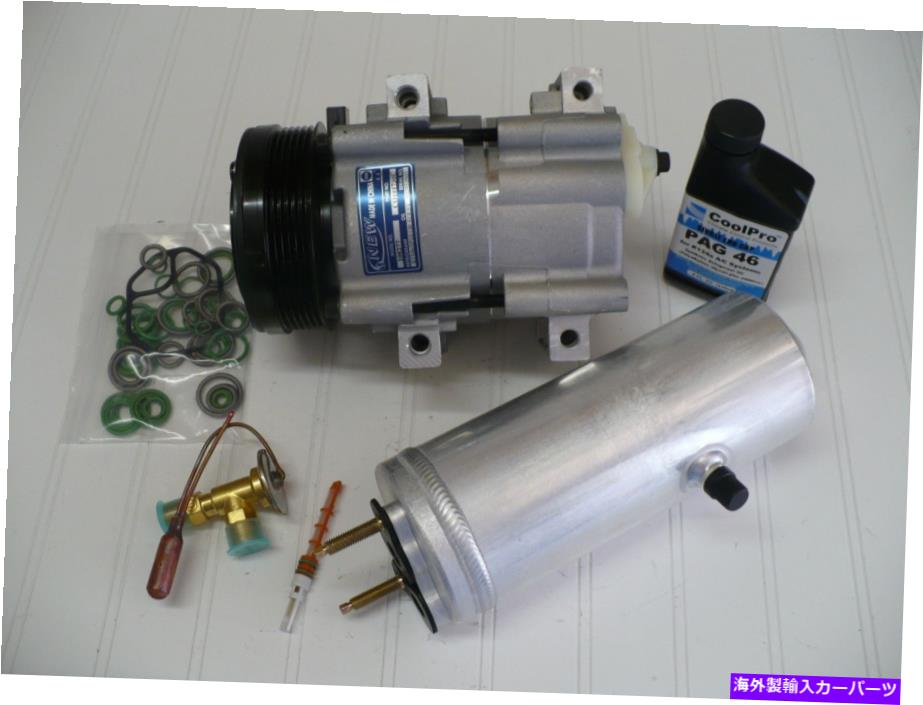 clutch kit 2004-2007 Ford Freestar（3.9L / 4.2L）新しいA / C ACコンプレッサーキット 2004-2007 Ford Freestar (3.9L / 4.2L) New A/C AC Compressor Kit【並行輸入品】 58,806円