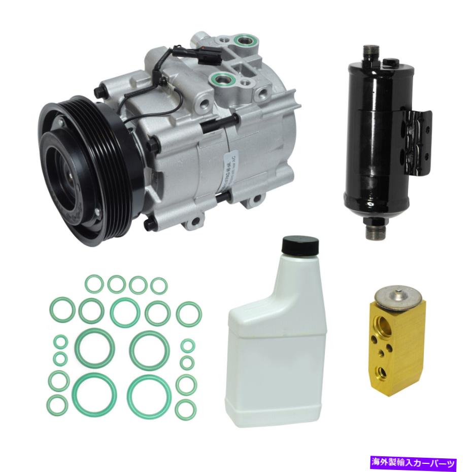 clutch kit Sonata Optima用の新しいA/Cコンプレッサーキット New A/C Compressor Kit for Sonata Optima【並行輸入品】