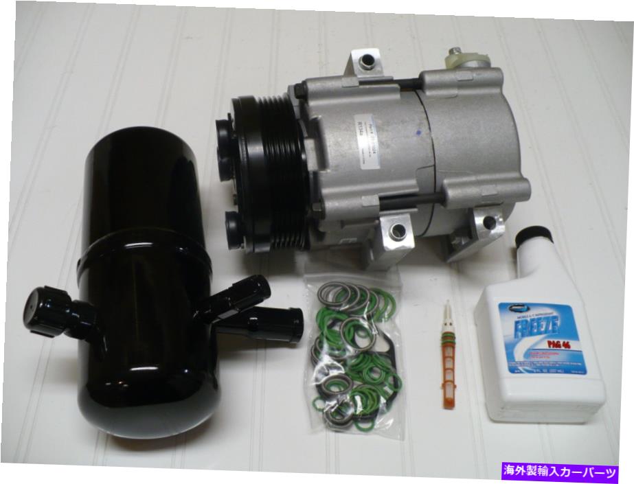 clutch kit 1994-1997グランドマーキスの新しいA/C ACコンプレッサーキット（4.6L） New A/C AC Compressor Kit for 1994-1997 Grand Marquis (4.6L)【並行輸入品】