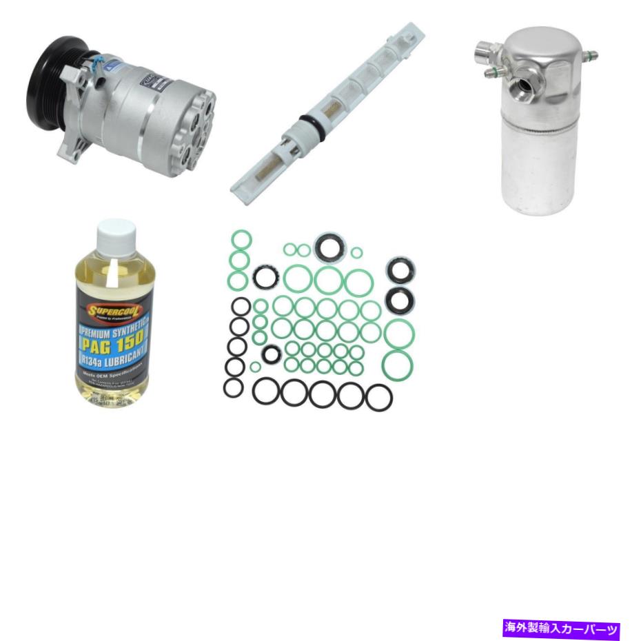 clutch kit Allante用の新しいA/Cコンプレッサーキット New A/C Compressor Kit for Allante【並行輸入品】