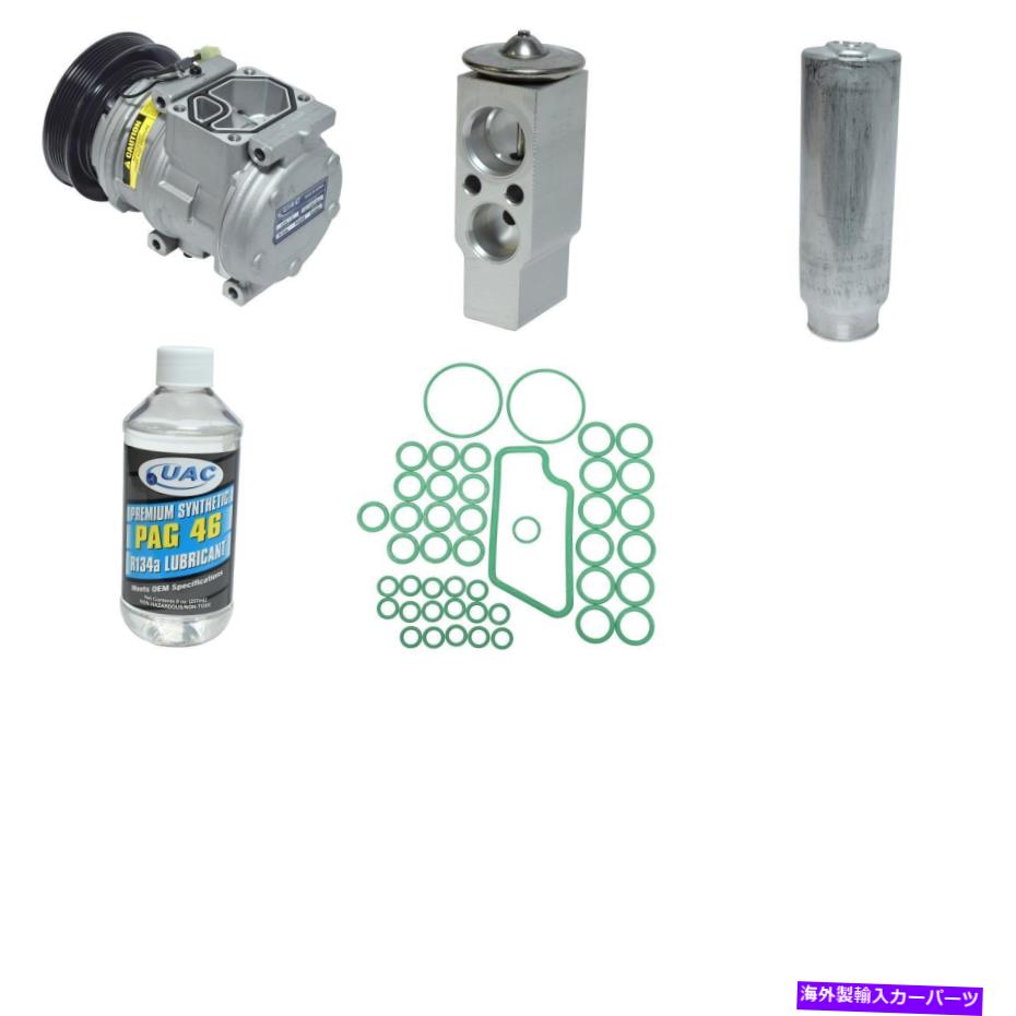 clutch kit Solara用の新しいA/Cコンプレッサーキット New A/C Compressor Kit for Solara【並行輸入品】 58,806円