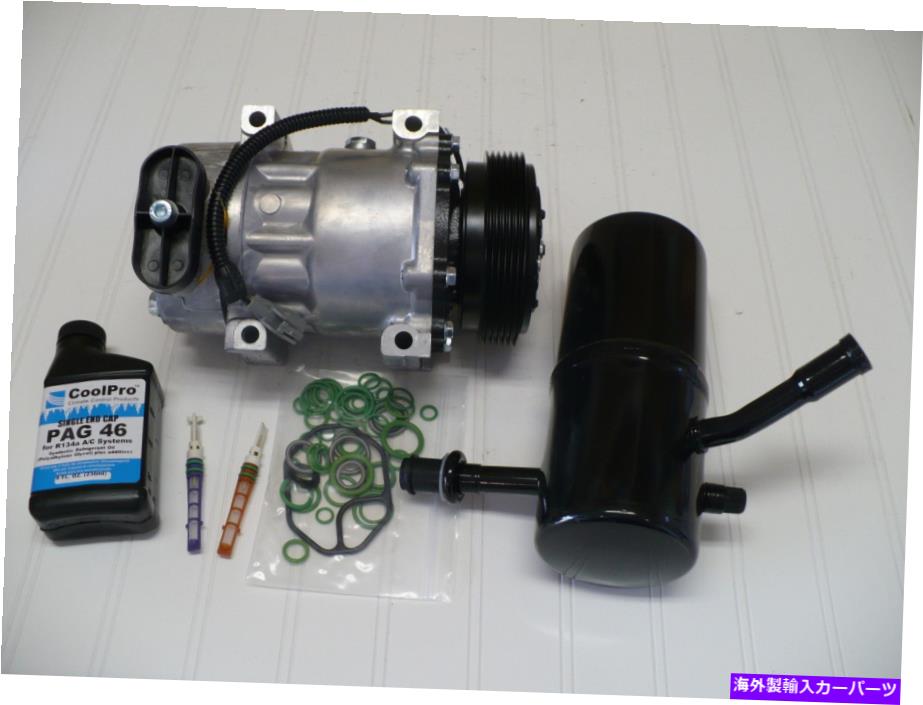 clutch kit 1997-1999ダッジダコタ（2.5Lのみ）新しいA/C ACコンプレッサーキット 1997-1999 Dodge Dakota (2.5L Only) New A/C AC Compressor Kit【並行輸入品】