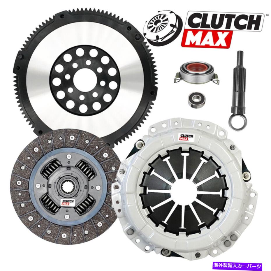【楽天市場】clutch kit ステージ1スーパーストリートクラッチキットとロータスエリーゼエクスゲージ2zzge用のプロライトフライ