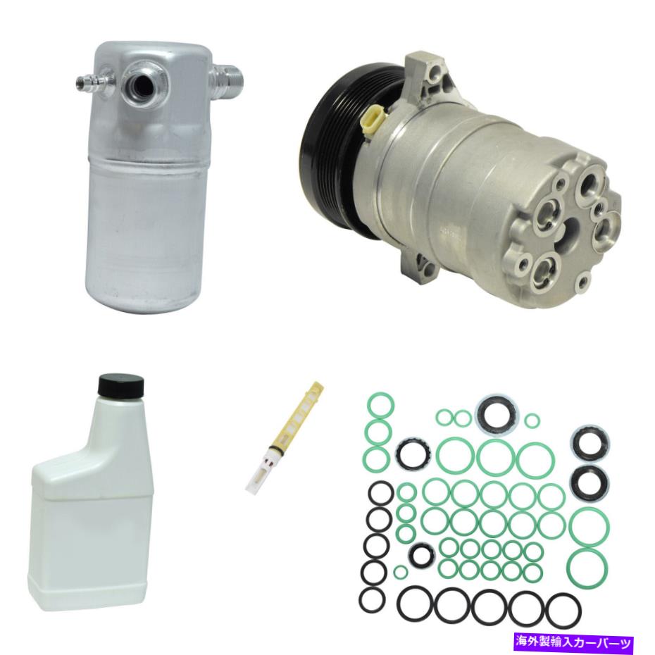 clutch kit Deville Eldorado Seville用の新しいA/Cコンプレッサーキット New A/C Compressor Kit for DeVille Eldorado Seville【並行輸入品】