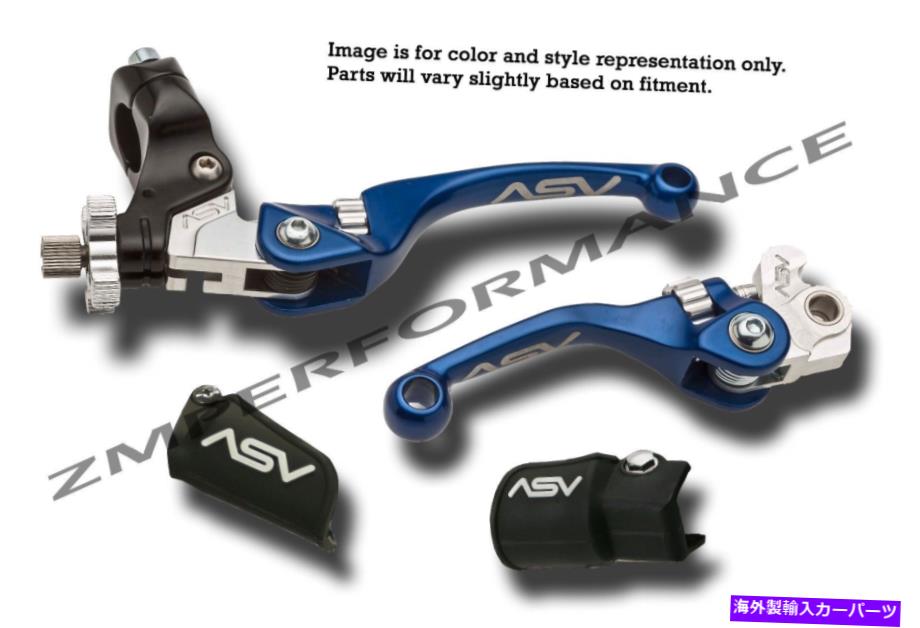 clutch kit スズキRMZ250 RMZ450 ASV F4シリーズブルーブレーキとクラッチレバーペアパックキット SUZUKI RMZ250 RMZ450 ASV F4 SERIES BLUE BRAKE AND CLUTCH LEVERS PAIR PACK KIT【並行輸入品】