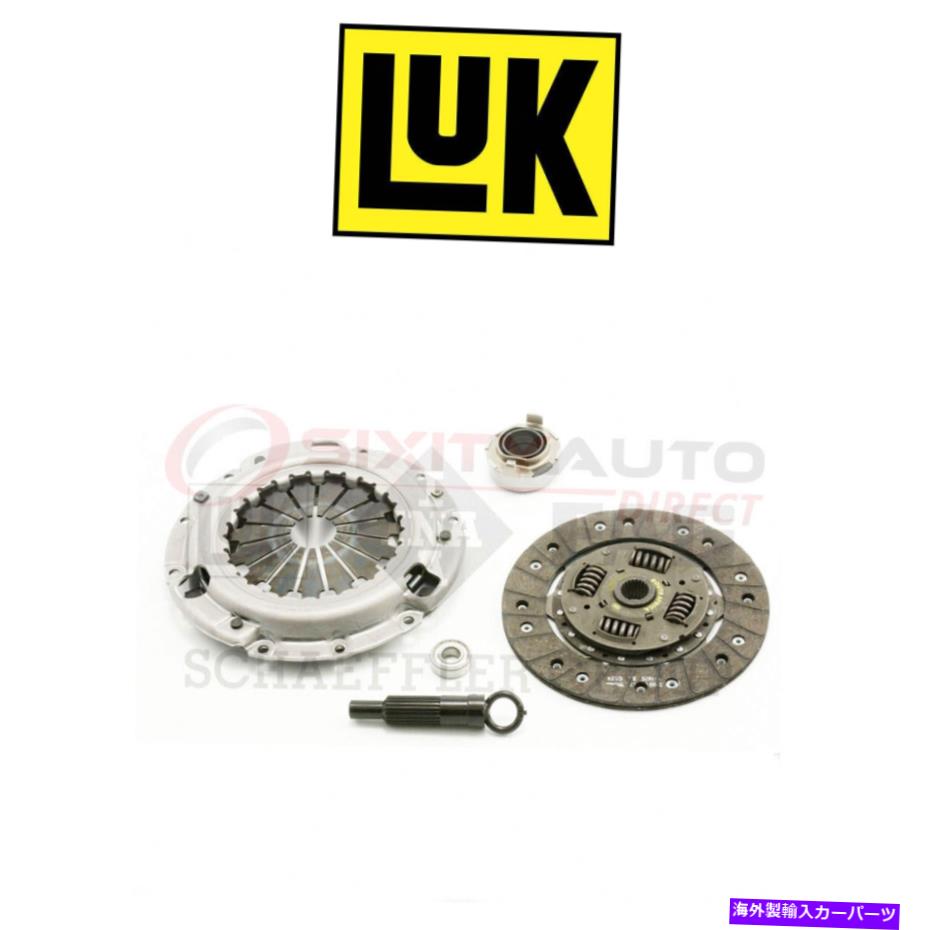 clutch kit 1994年から2005年のLuk Clutch Kit Mazda Miata 1.8L L4-トランスミッションYN LuK Clutch Kit for 1994-2005 Mazda Miata 1.8L L4 - Transmission yn【並行輸入品】