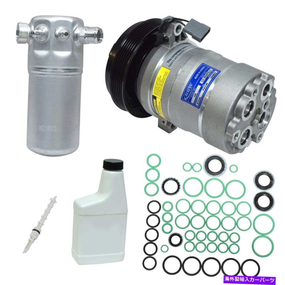 clutch kit Reatta riviera用の新しいA/Cコンプレッサーキット New A/C Compressor Kit for Reatta Riviera【並行輸入品】