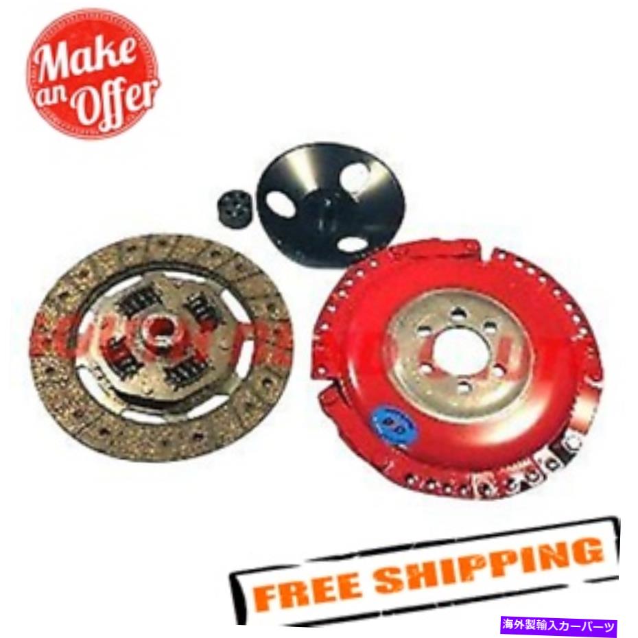 clutch kit サウスベンドクラッチステージ2デイリークラッチキット85-92フォルクスワーゲンジェッタ South Bend Clutch Stage 2 Daily Clutch Kit for 85-92 Volkswagen Jetta【並行輸入品】