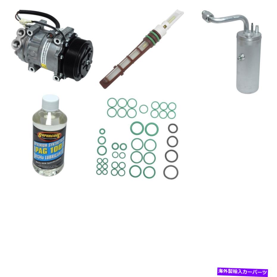 clutch kit 新しいA/CコンプレッサーキットKT 4283 New A/C Compressor Kit KT 4283【並行輸入品】