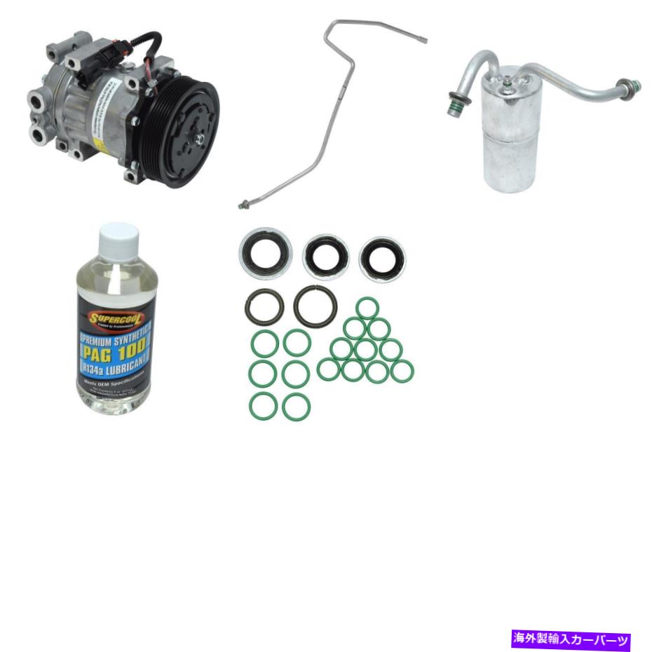 clutch kit RAM 1500用の新しいA/Cコンプレッサーキット New A/C Compressor Kit for Ram 1500【並行輸入品】
