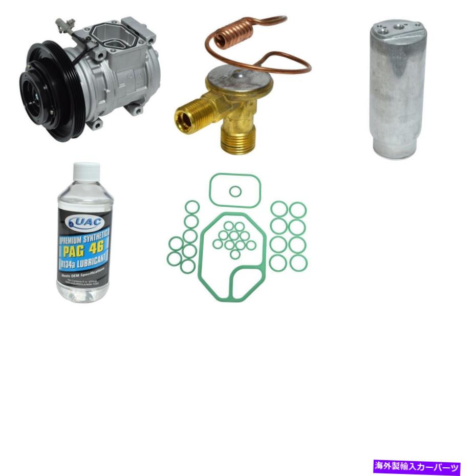 clutch kit カローラ用の新しいA/Cコンプレッサーキット New A/C Compressor Kit for Corolla【並行輸入品】