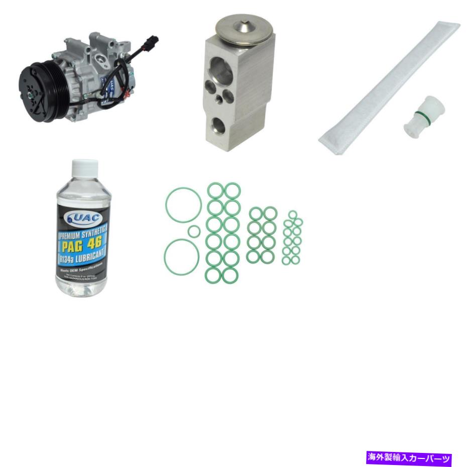 clutch kit シビック用の新しいA/Cコンプレッサーキット New A/C Compressor Kit for Civic【並行輸入品】