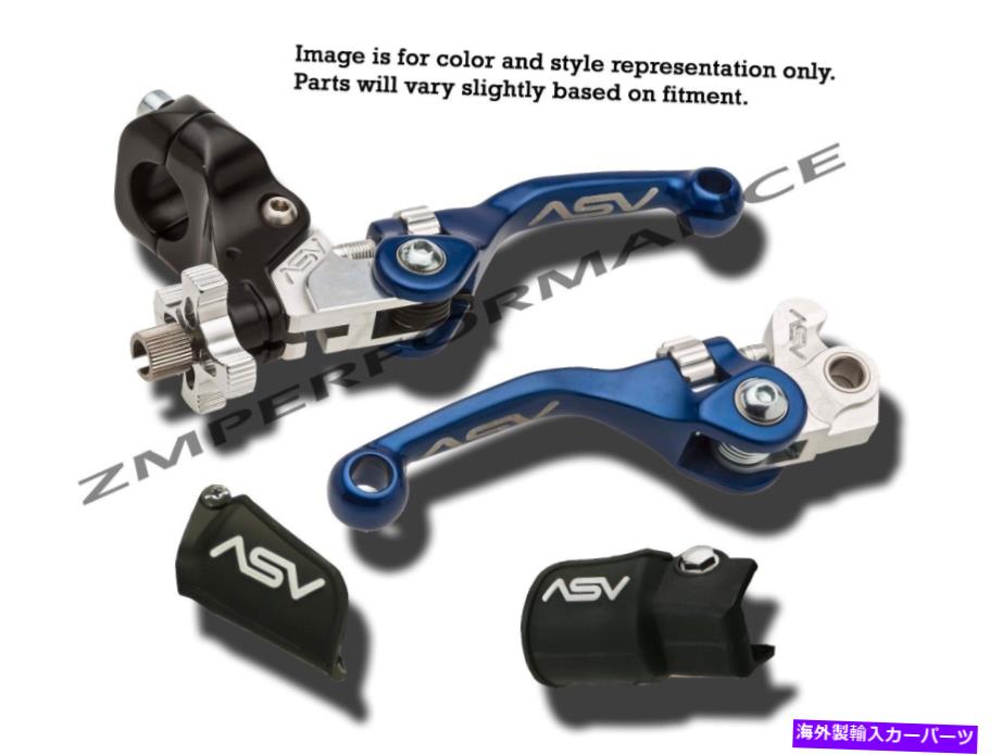 clutch kit ヤマハラプター125 10-18 F4ショーティーアスブクラッチとブレーキレバーブルーキット YAMAHA RAPTOR 125 10 - 18 F4 SHORTY ASV CLUTCH AND BRAKE LEVERS BLUE KIT【並行輸入品】