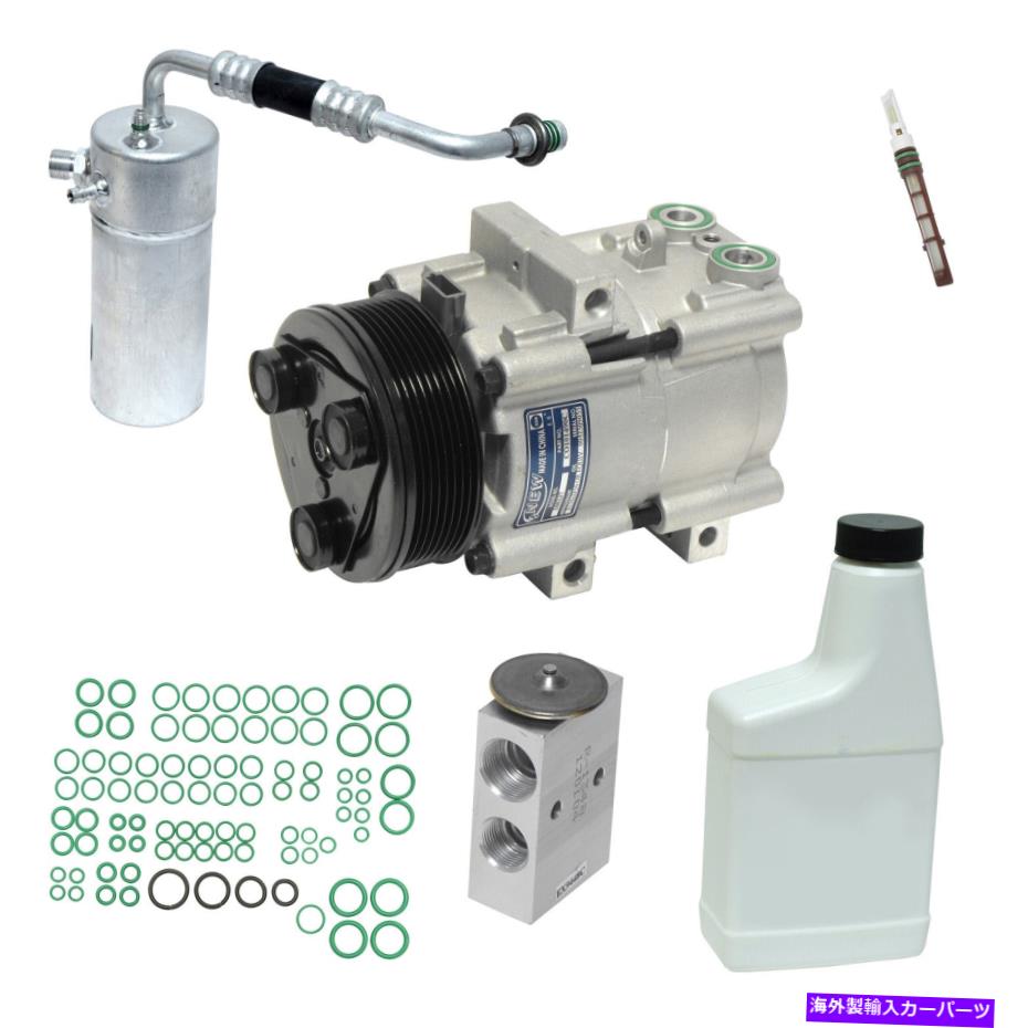 clutch kit 遠征用の新しいA/Cコンプレッサーキット New A/C Compressor Kit for Expedition【並行輸入品】