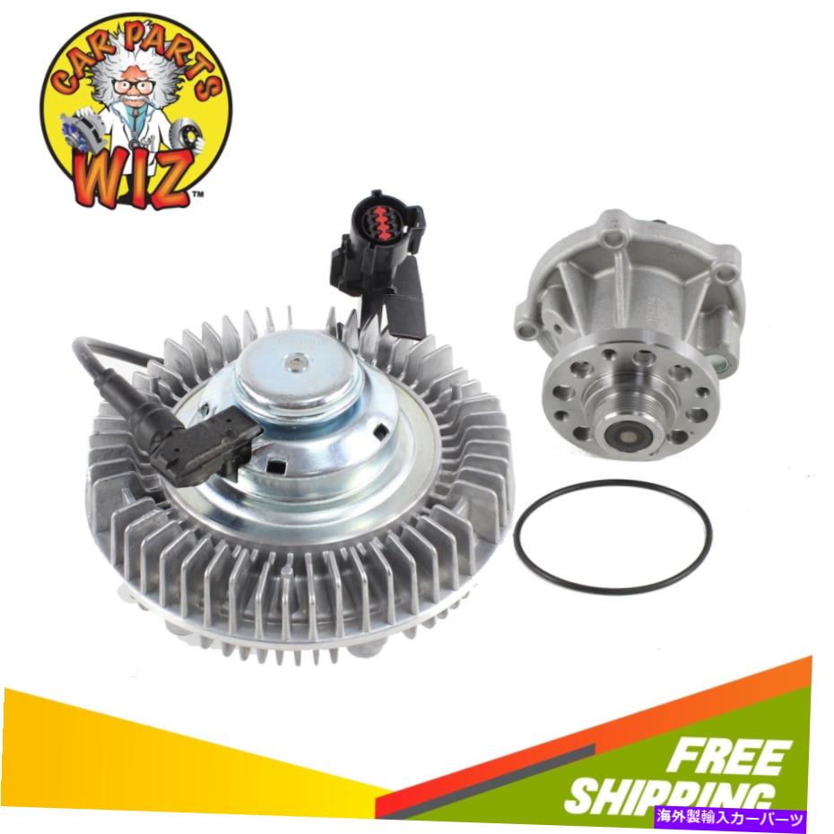 clutch kit ファンクラッチアセンブリウォーターポンプキットフィット03 GMCビュイックエンボイアセンダー5.3L OHV Fan clutch assembly Water Pump Kit Fits 03 GMC Buick Envoy Ascender 5.3L OHV【並行輸入品】