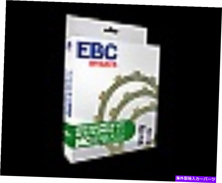 clutch kit EBC SRCファイバークラッチプレートキットSRC7009 EBC SRC FIBER CLUTCH PLATE KIT SRC7009【並行輸入品】