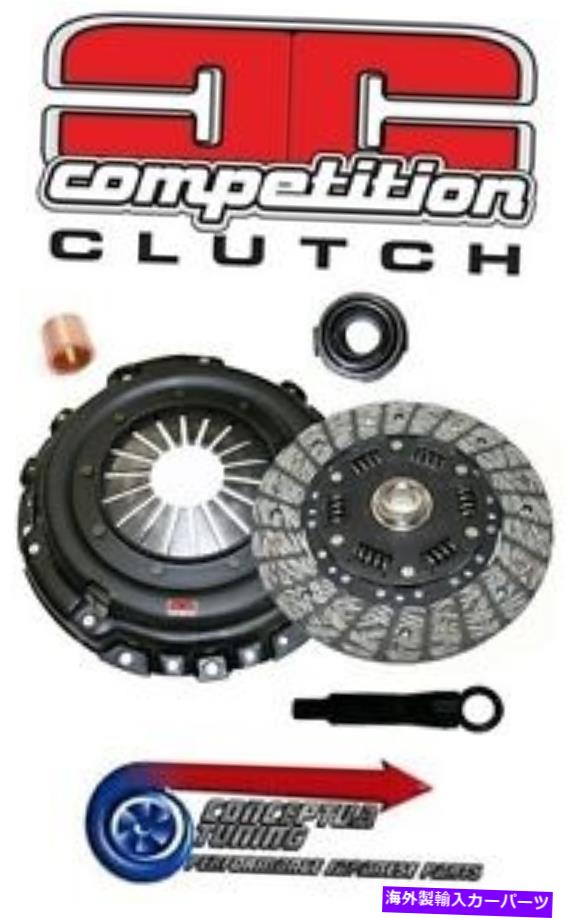 clutch kit PS13 SILVIA ??SR20DET REDTOPのための競争クラッチによる3 PCEクラッチキットを完了する Complete 3 Pce Clutch Kit by Competition Clutch- For PS13 Silvia SR20DET Redtop【並行輸入品】