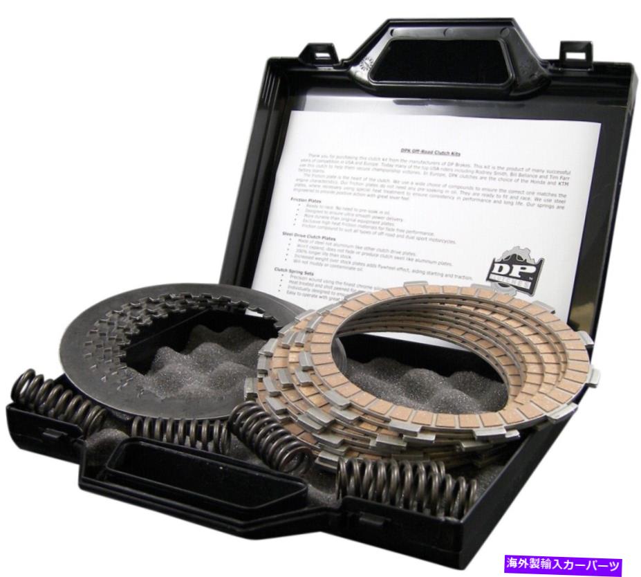 clutch kit DPブレーキDPK140 DPKクラッチキット DP Brakes DPK140 DPK Clutch Kit【並行輸入品】