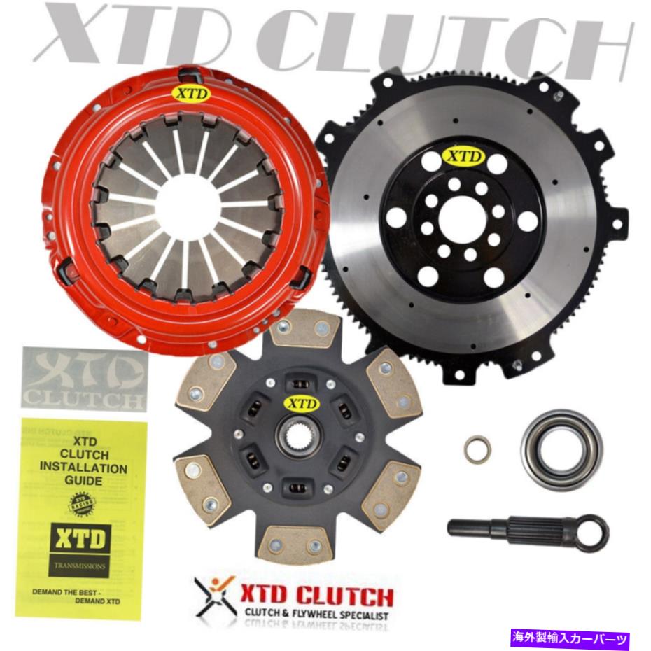 clutch kit XTDステージ3クラッチ＆パフォーマンスフライホイールキットはシルビア240SX SR20DET S13 S14に適合します XTD STAGE 3 CLUTCH & PERFORMANCE FLYWHEEL KIT FITS SILVIA 240SX SR20DET S13 S14【並行輸入品】｜Us Custom Parts Shop USDM 98,766円