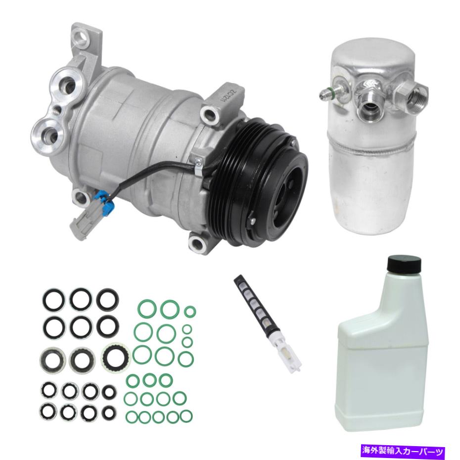 clutch kit Silverado 3500用の新しいA/Cコンプレッサーキット New A/C Compressor Kit for Silverado 3500【並行輸入品】