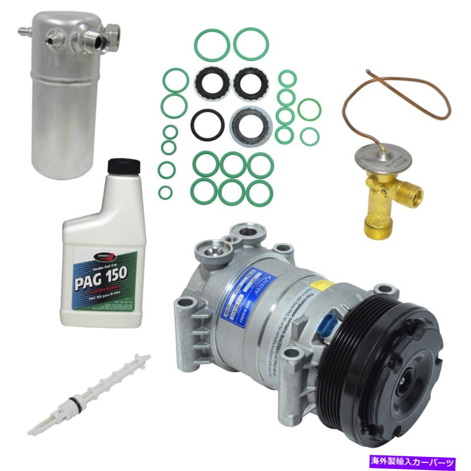 clutch kit P30 P3500用の新しいA/Cコンプレッサーキット New A/C Compressor Kit for P30 P3500【並行輸入品】 58,806円