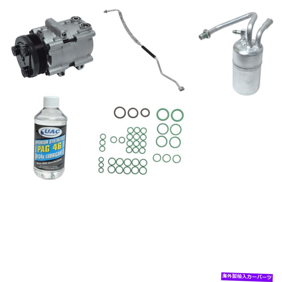 clutch kit マスタング用の新しいA/Cコンプレッサーキット New A/C Compressor Kit for Mustang【並行輸入品】