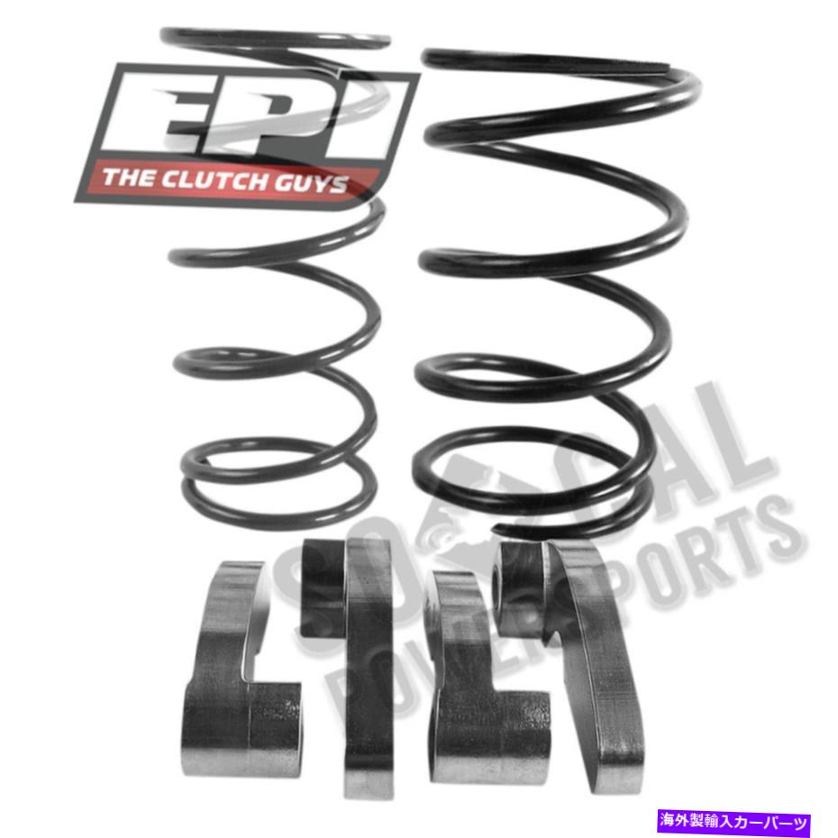 clutch kit エピスポーツユーティリティクラッチキットエレベーション：0-3000フィート - タイヤサイズ：27-28in.-aw443152 EPI Sport Utility Clutch Kit-Elevation: 0-3000ft.-Tire Size: 27-28in.-AW443152【並行輸入品】