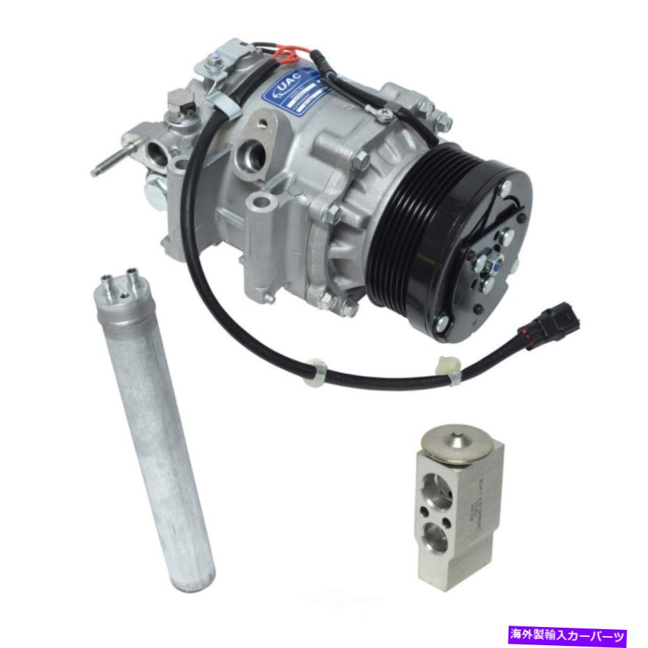 clutch kit A/Cコンプレッサー交換サービスキットUACフィット06-11ホンダシビック1.8L-L4 A/C Compressor Replacement Service Kit UAC fits 06-11 Honda Civic 1.8L-L4【並行輸入品】