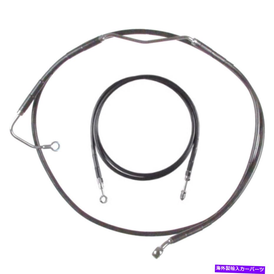 clutch kit Black +2 \